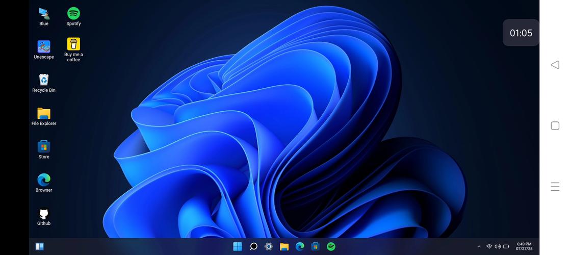 Windows 模拟器