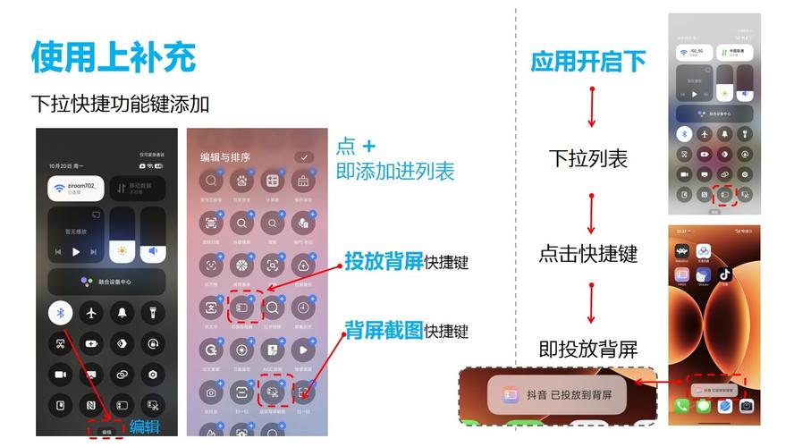 小米mrss官方版下载直装版