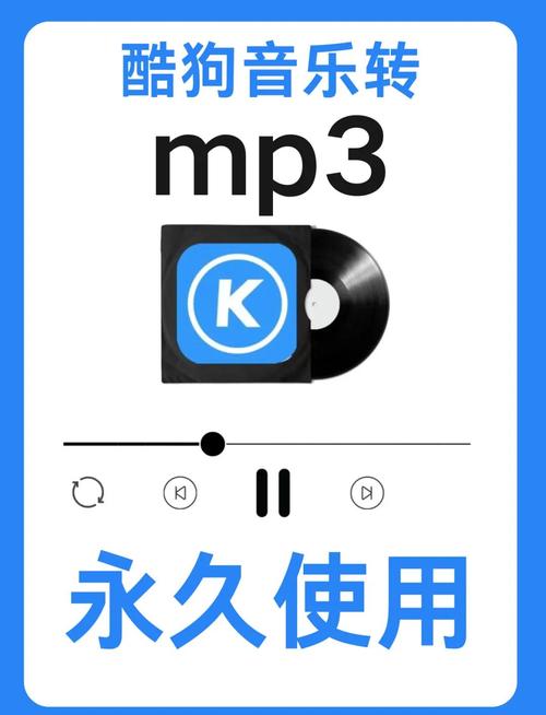 mp3歌曲免费下载mp3歌曲免费下载网无