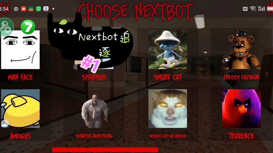 nextbot追逐老版本完整版修改版无广告