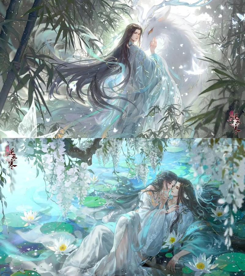 遇见逆水寒本轻量版
