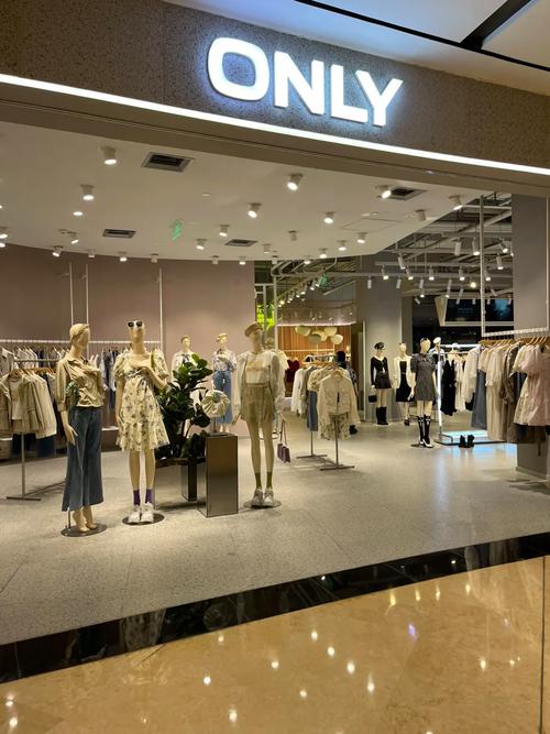 only手机官