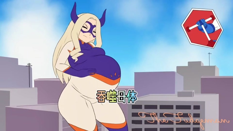 吞噬娘吞人撑大肚子无广告纯净版
