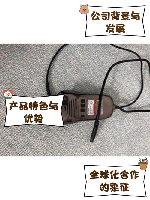 阿帝泰行车记录季节版