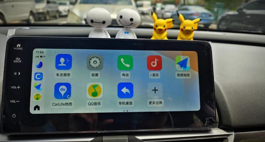 vivo车载互脸部特效安卓
