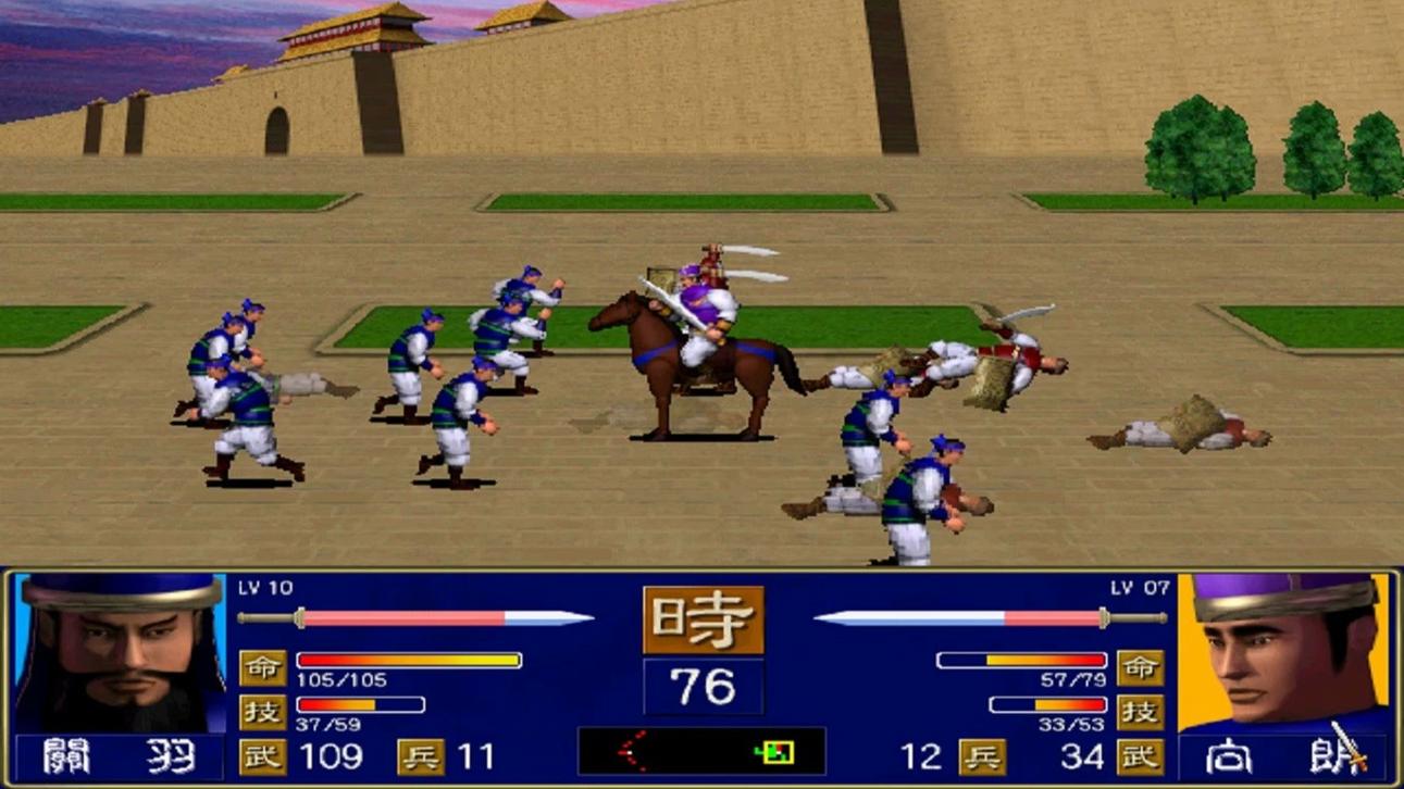 三国群英传1威免登录版