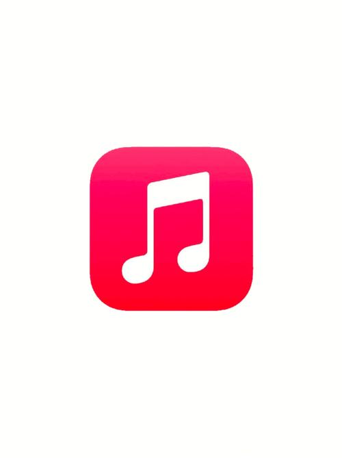 Apple Music免费破解版最新版无广告纯净版