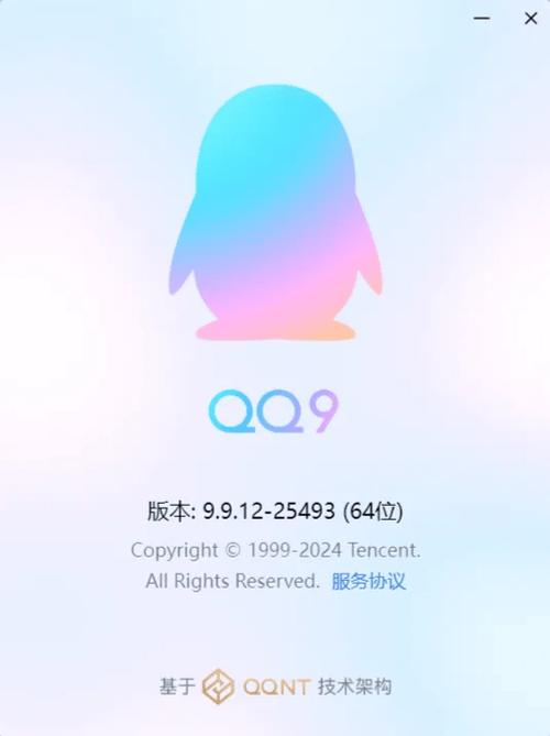QQ自动回赞