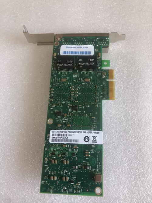 迅雷HDV74518054 手机最新版