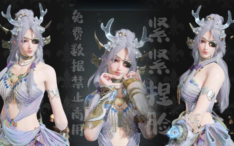 永劫无间掌上助