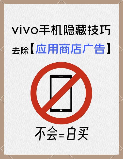 无屏助手下载手机版无屏助手修改免广告