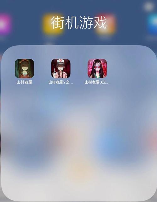 山村老屋3无限金币蓝色版无广告免费
