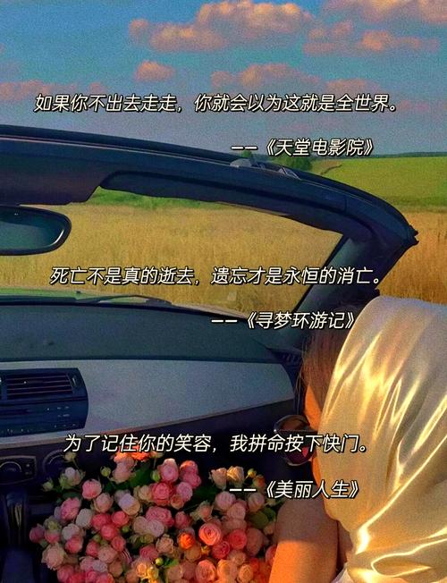 心语影视