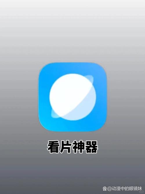 度小镜下载免付费免费阅读