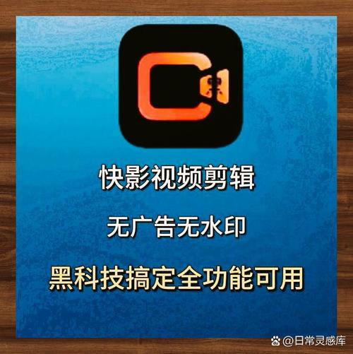 影评软件蓝色版无广告免费