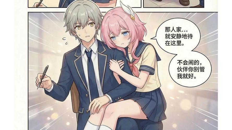 有声漫画在哪看换源版