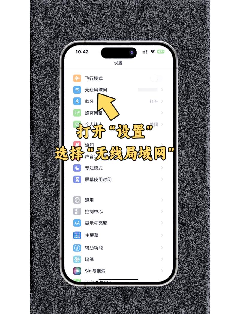 怎么查自己的网无限次数版