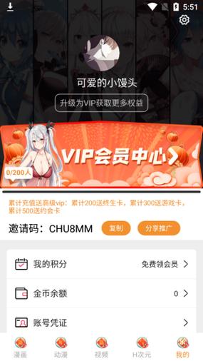 欲漫瑟官网导入旧版