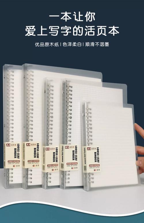原子链官网本