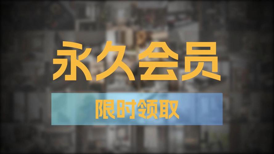 TG中文搜索频道永久会员版
