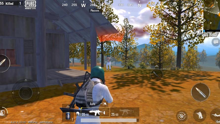 pubg轻量实去广告安卓版
