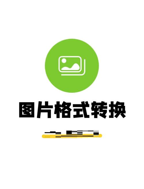 直接拍照改为上传照片永久免付费版
