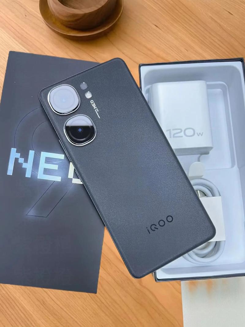 iQOO手机火
