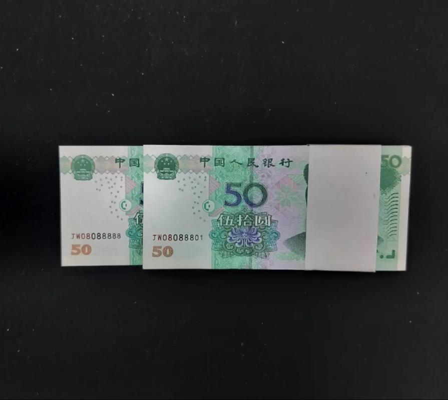 50dh无限币