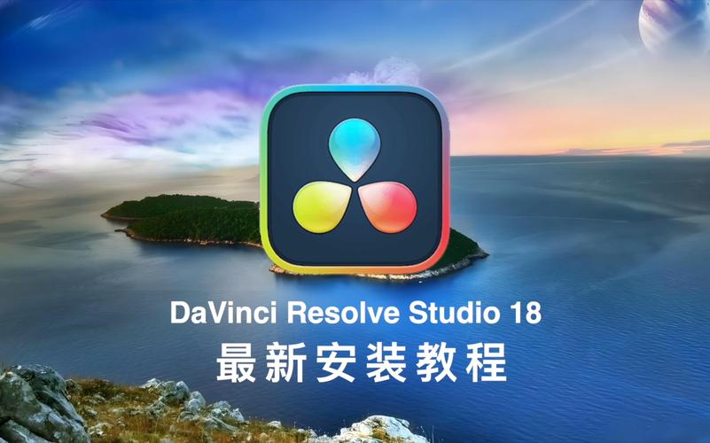 davinci resolve官网免费版