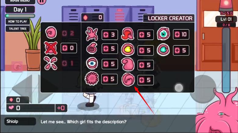 locker2下载中文黑科技