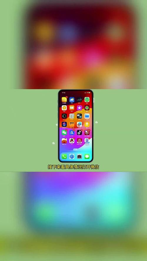 微信顾客取消支付逃单怎么查询