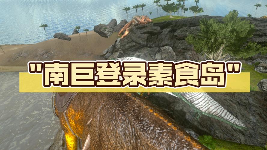 老版方舟手游粉加速永久