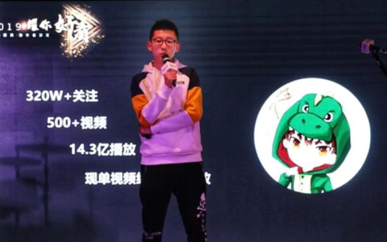 鲤鱼ace小鱼