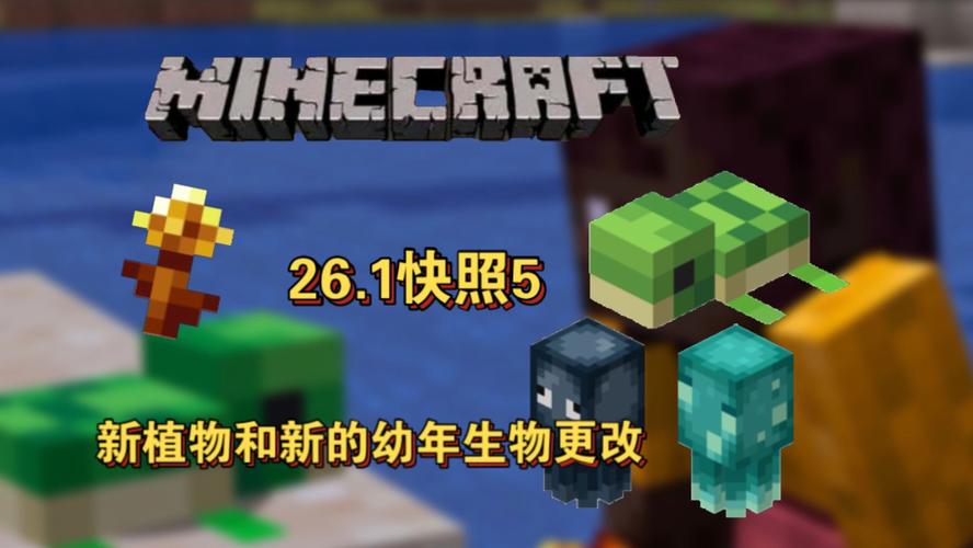 我的世界快照官网最新tv版页面无弹窗