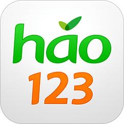 hao 123