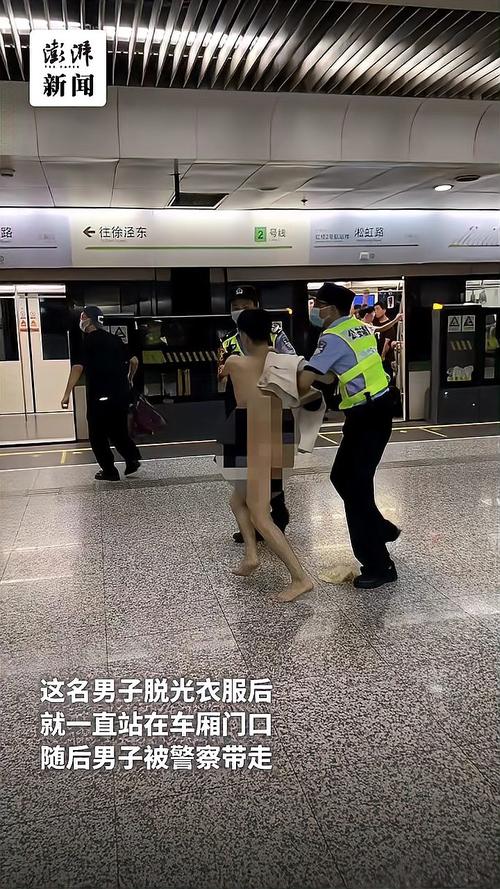 一件衣脱