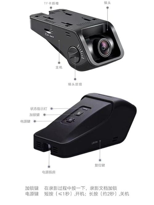 上汽大众行车记电视版