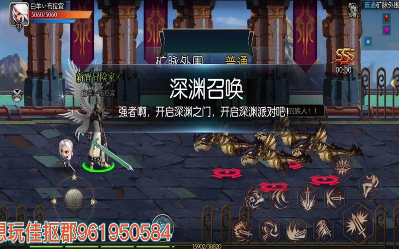 阿拉德之怒100级无限点券版