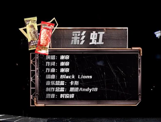 彩虹电影E台完美版