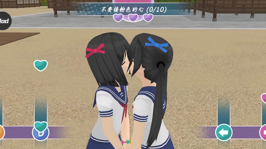 3D女朋友互动游戏哪些好玩