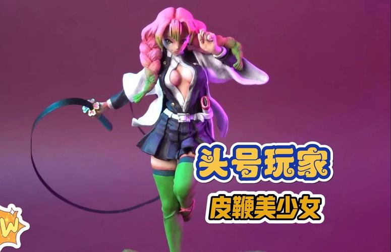 鞭打少女模拟器20版最新版本更新内正式版