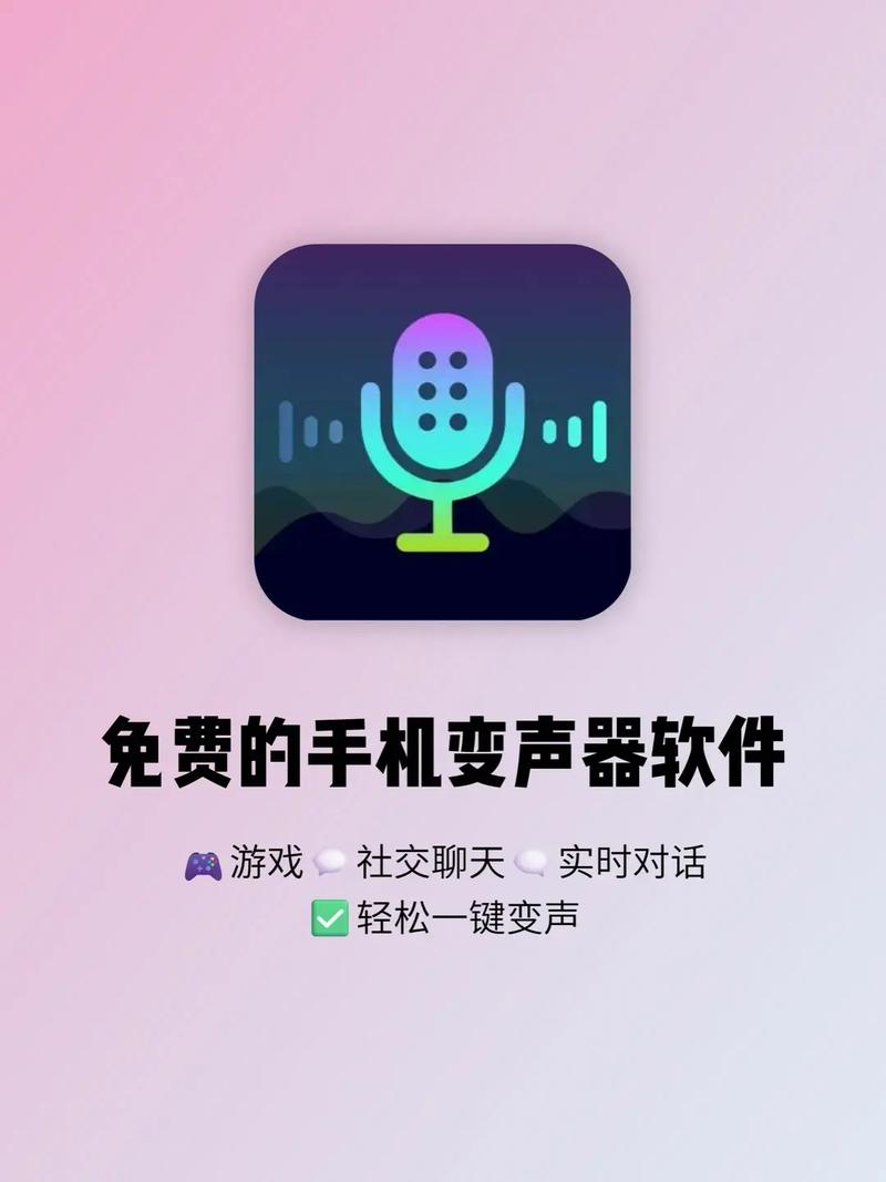 漫蛙用什么加速器