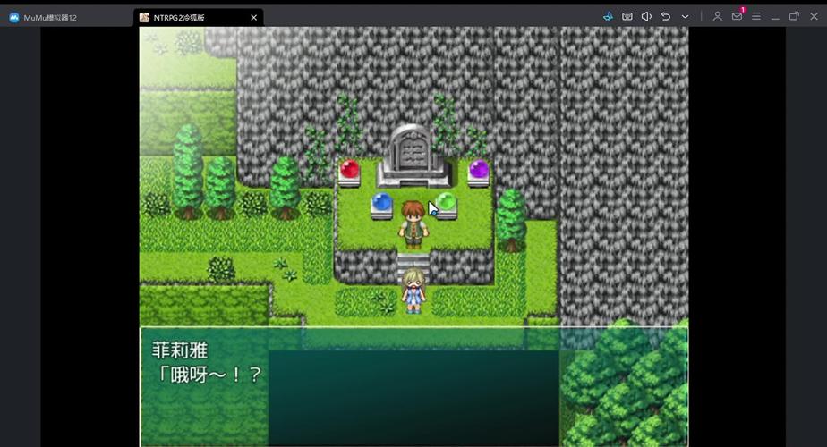 ntrpg2卡