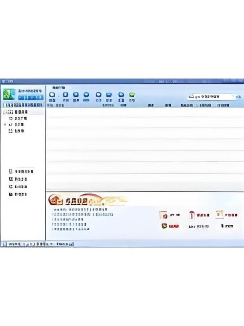 迅雷老版202