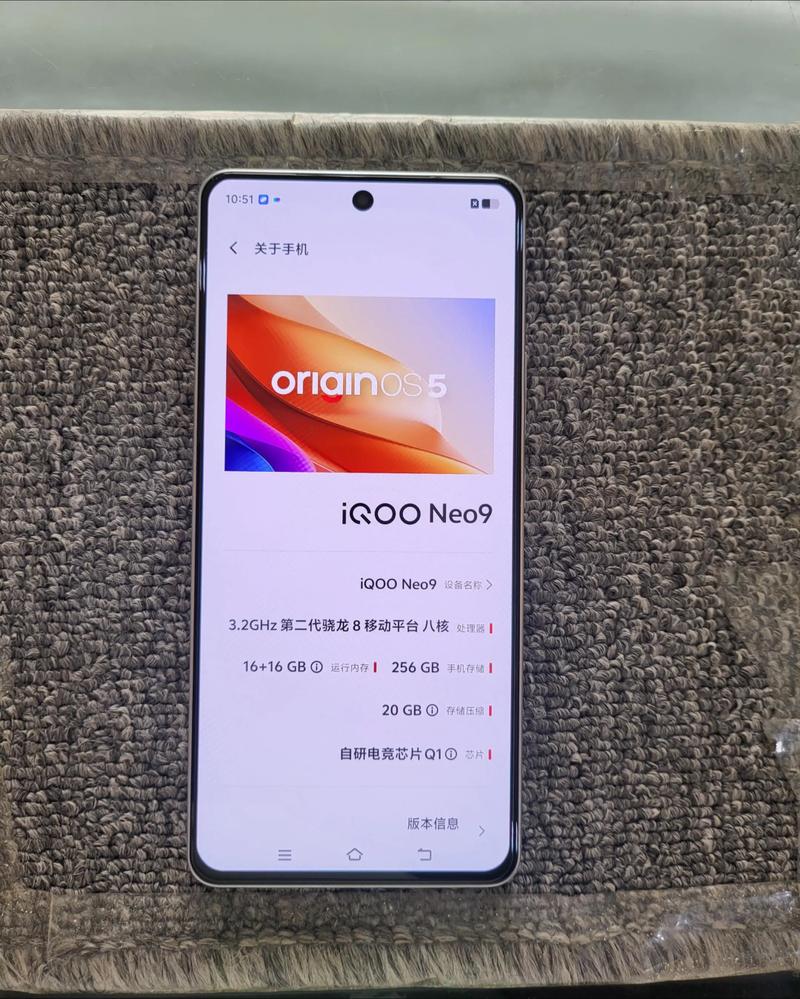 iqoo控制台官方版1109最新版