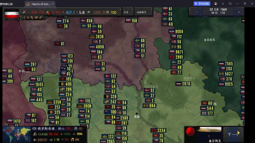 文明时代2钢铁雄心mod官网MOD内置菜单