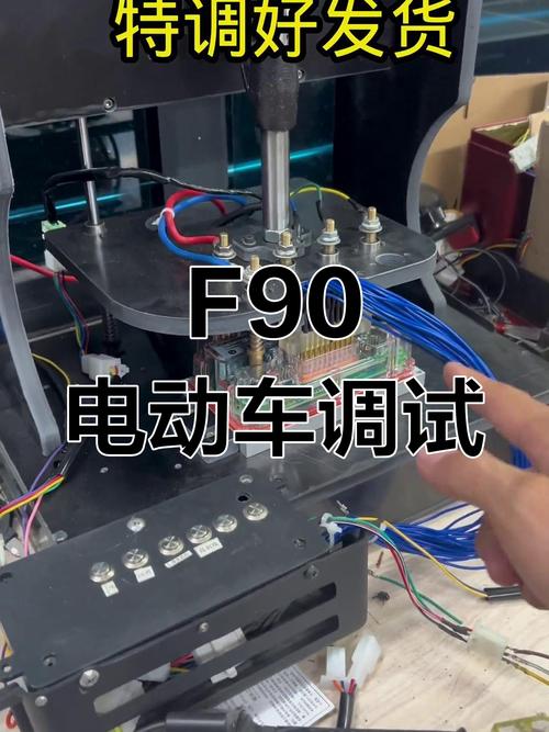 九号原装控制器怎么调速度测试版