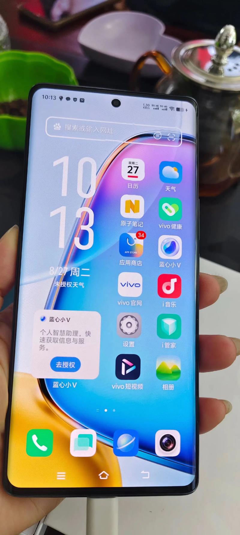 vivo照片彻无广告正版