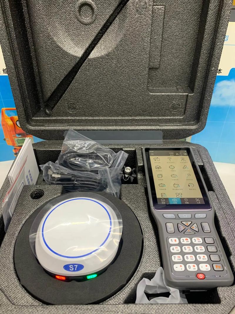 RTK思拓力官