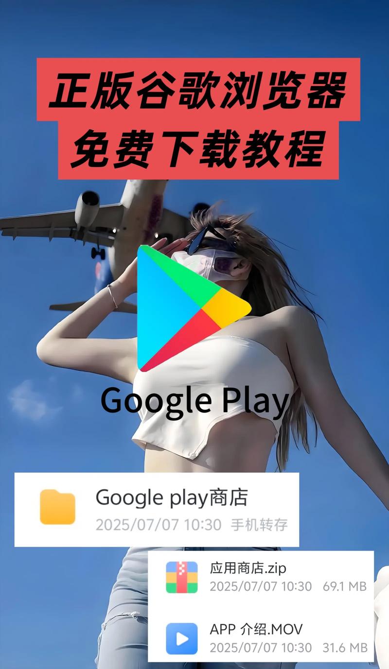 MiX正版下载入口